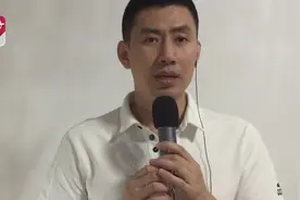 法眼众谈：司机捉弄收费员致僵持，请您保持搭讪正确姿势视频封面