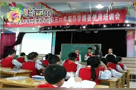 她从教19年仍不断学习 “空杯”心态让人点赞图片