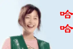 第一次拿到驾照后，这些基本常识你必须知道！不然小心重考图片