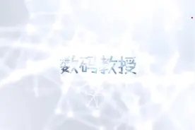 联通，移动APN设置4G网络加速