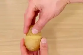 完美剥去土豆皮就这样简单视频封面