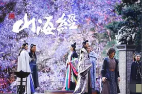 山海经之赤影传说九黎大祭司真实身份是什么图片