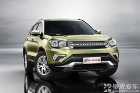 售9.28-13.98万元 2016款长安CS75上市图片