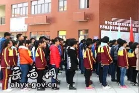 岳西思源实验学校“擂响”中考决战鼓图片