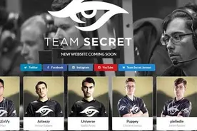 Secret人员调整 EG双雄RTZ携手宇宙哥加盟图片