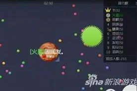 球球大作战连续点击分身怎么样 优缺点分析图片
