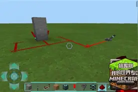 我的世界0.14.0怎么做加特林机枪 0.14.0加特林机枪制作方法图片