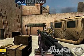 全民枪战躲猫猫模式搜索者抓人技巧 火眼金睛图片