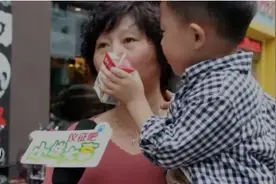 街头采访NO.33：你觉得仪征哪家单位福利好？收入多少才够生活？视频封面