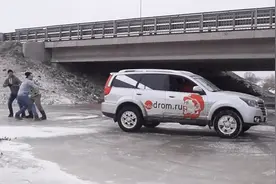 国产神车，长城H3俄罗斯雪地穿越，这越野性能实在太牛了视频封面