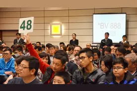 广州9月车牌成交价破3万，深圳逼近6万视频封面