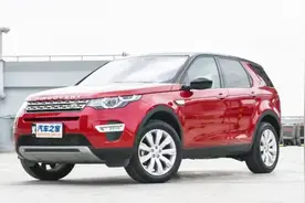 史上最便宜的路虎，到底值不值得买？