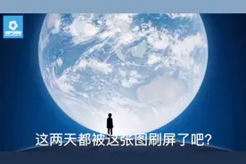 关于微信新开启图，你想知道都在这儿！视频封面