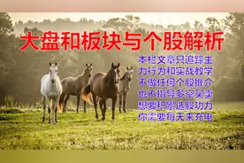 过去十年国庆前后一周的涨跌幅对比如何？