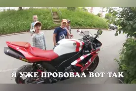 拧了一把重机摩托车油门，熊孩子懵圈了！