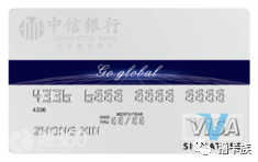 招行信用卡提现利息和手续费，信用卡 取现 配图08