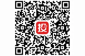 爱投顾｜再现大跌 洗盘还是反弹结束？图片