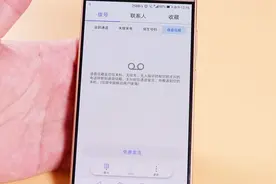 华为手机输入命令查看隐藏使用记录，少数人才知道，赶紧试试！视频封面