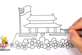 还在犯愁孩子国庆节手抄报不会做吗？拿走不谢