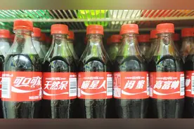 物价年年涨，为什么可乐永远只卖3块钱？从不涨价视频封面