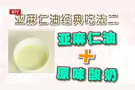 防癌秘方，巴德维疗法！