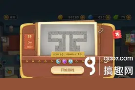 搞趣网：保卫萝卜3工厂第39关怎么打 毒气桶使用详解图片