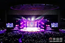 EXO演唱会仅唱5首歌票价上万 Bigbang演唱会留10吨垃圾被骂鹿晗获赞图片