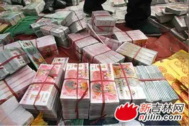 干阳间活领阴间币是给谁创收？图片