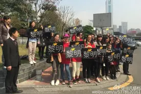 《非凡搭档》谢依霖将成盛一伦“太子妃”？陈楚河魏晨最终成CP?图片