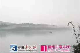 万万想不到南风天要走了，可是接下来的天气是酱紫的图片