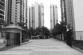 海口永秀花园变身“时代城”图片