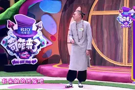 《奇葩说》里嘴巴煞灵光的妹纸，是杭州最轧是非的节目《老娘舅》里练出来的图片