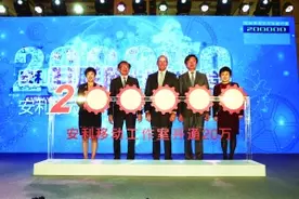 O2O时代 安利的变与不变图片