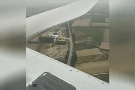 刚交的男友，他说现在在飞机上不能接电话，我觉得我好像被骗了视频封面