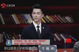 “九王”于朦胧谦谦公子，柳岩入选全球50个最美面孔！