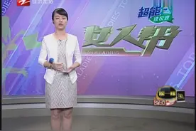 小男孩下体被卡 消防员紧急施救视频封面