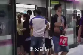 武汉地铁语音播报已逆天 我天天坐地铁你不要骗我