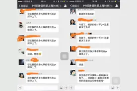 某PR妹纸恋爱宣言：在最美的年华，遇见对的你图片