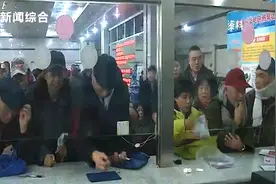 石家庄15日起发放采暖补贴  这些事儿，你必须要知道！图片