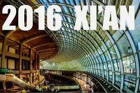 西安逛逛逛指南：2016年，西安将要开业的十大购物中心！图片