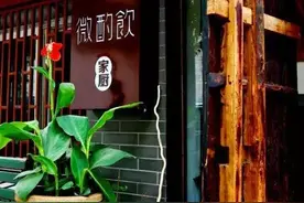 西安这几家没牌没幌的私房菜馆！排队排死人，有钱也吃不上！图片