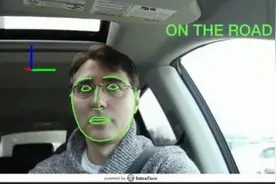 假如人人都能用人脸识别软件，会发生什么事？图片