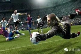 业余踢球实战技能总结，干货分享图片