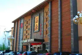 机会来了！58元体验高端足道会所，我终于也能体验白富美的生活图片