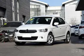2016款爱丽舍/标致301正式上市 变速箱升级图片
