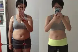 我8周瘦16斤的心得：运动饮食养成习惯美丽就回来图片