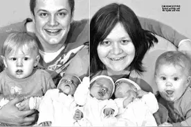 刚生双胞胎又怀三胞胎 超级妈妈10个月连生5婴儿图片