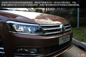 相约绿洲 试驾全新朗行图片