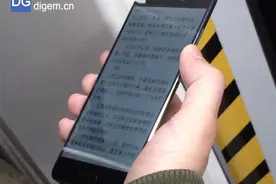 正面Home键确认 小米5真机简短上手体验图片