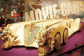 骗纸！世界最贵黄金车只是个道具！图片